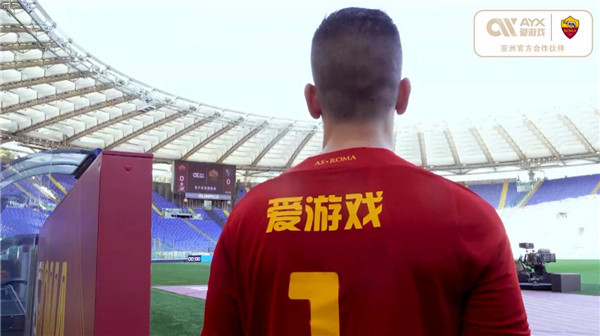 但篮球是一