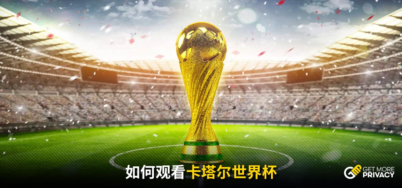 技术介入比